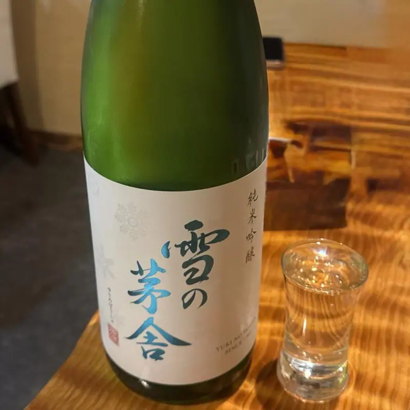 fishermans baru 109 フィッシャーマンズ バル 109 秋田県秋田市大町 川反 日本酒 純米吟醸 雪の茅舎