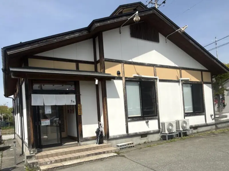 麺や 渚 なぎさ 秋田県南秋田郡五城目町鵜ノ木 五城目バスターミナル 八郎潟駅 外観