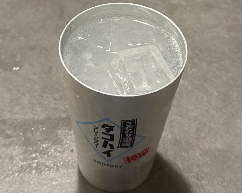 麺酒飯 よるあお Ramen Ao ラーメンアオの夜の部営業 秋田県秋田市川尻御休町 川尻大川町 羽後牛島駅 こだわり酒場のレモンサワー