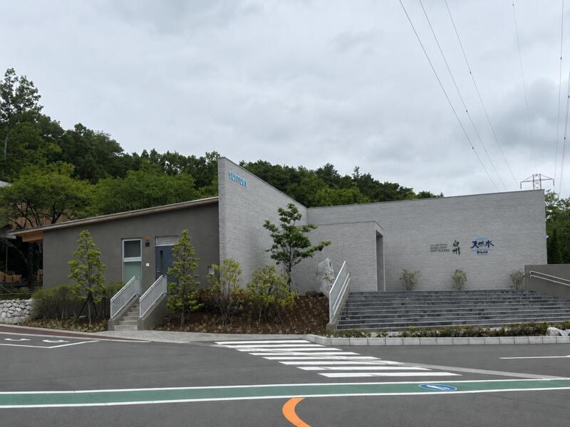 サントリー 白州蒸溜所 山梨県北杜市