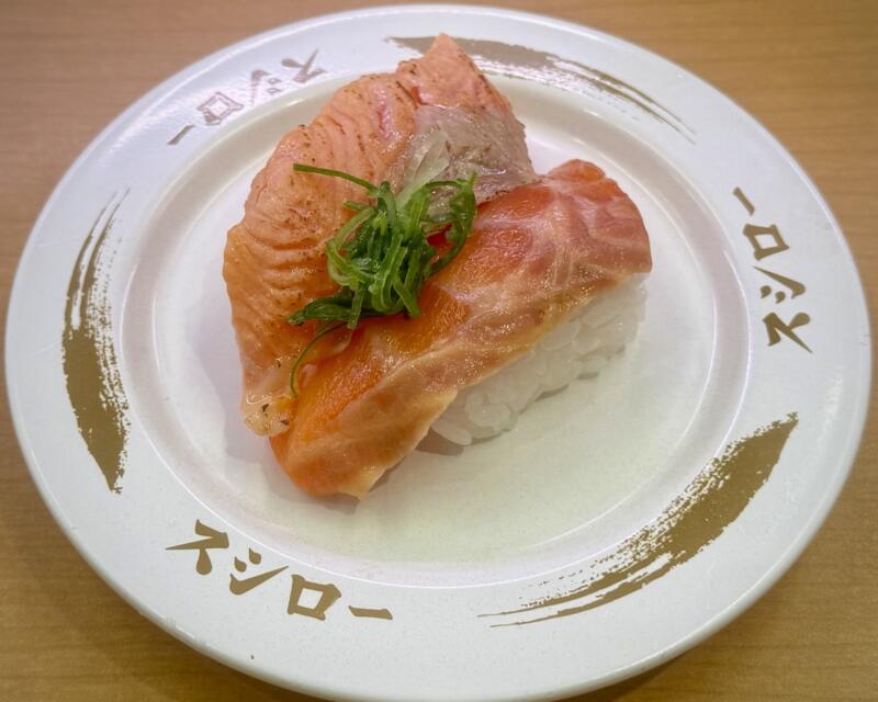スシロー 横手店 秋田県横手市条里 ハッピータウン 横手駅 青森産生サーモン食べ比べ