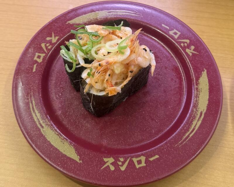 スシロー 横手店 秋田県横手市条里 ハッピータウン 横手駅 釜揚げ桜えび軍艦