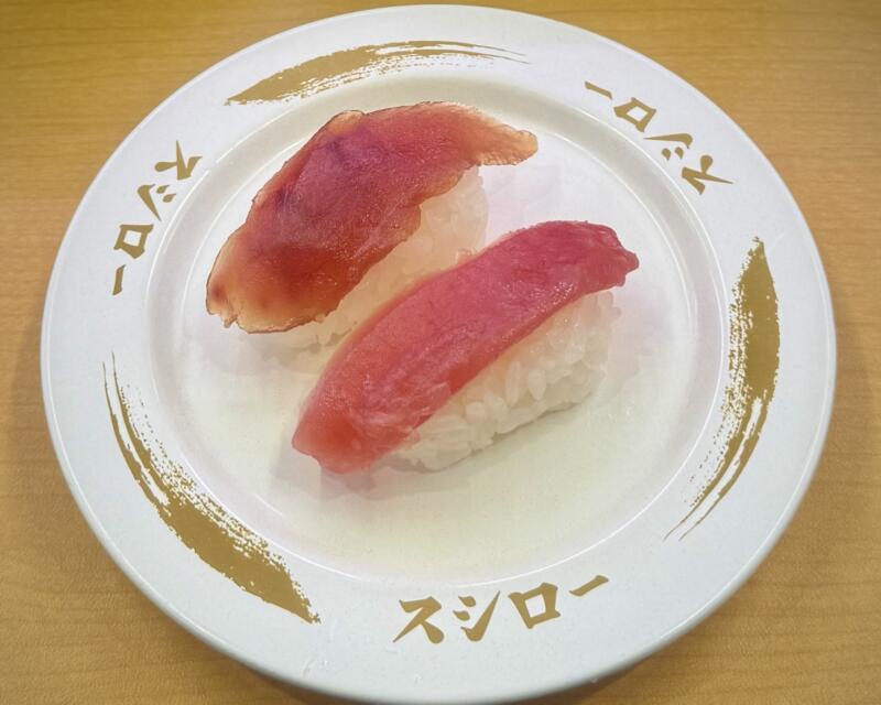 スシロー 横手店 秋田県横手市条里 ハッピータウン 横手駅 厳選まぐろ赤身食べ比べ