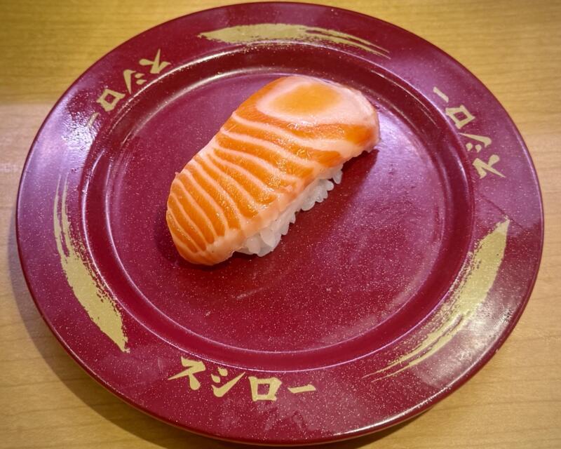 スシロー 横手店 秋田県横手市条里 ハッピータウン 横手駅 