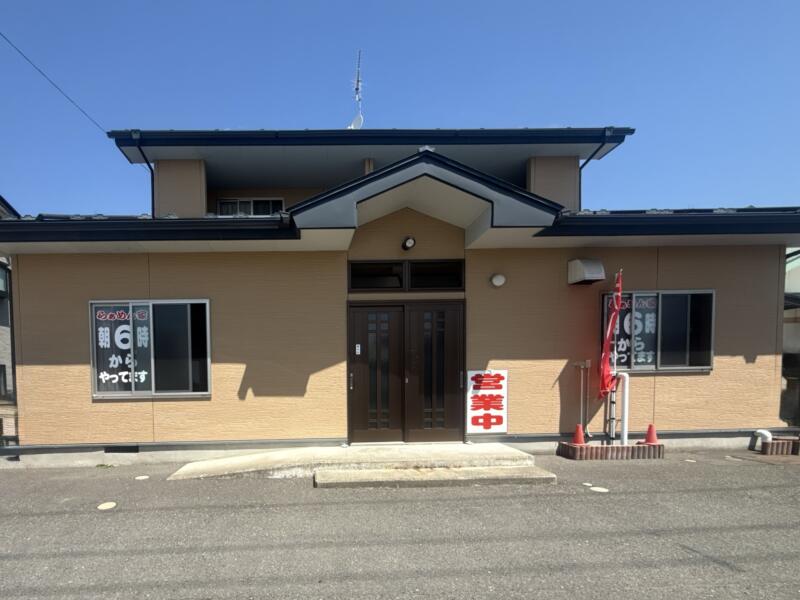 らぁめん家 拉麺職人 満大 移転リニューアルオープン 宮城県大崎市古川 栄町東 古川駅