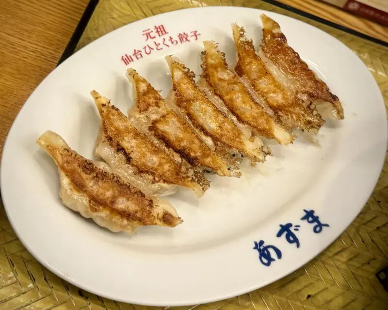 元祖仙台ひとくち餃子 あずま 一番町店 宮城県仙台市青葉区一番町 広瀬通一番町 青葉通一番町駅 勾当台公園駅 ワンタン麺餃子セット ギョーザ