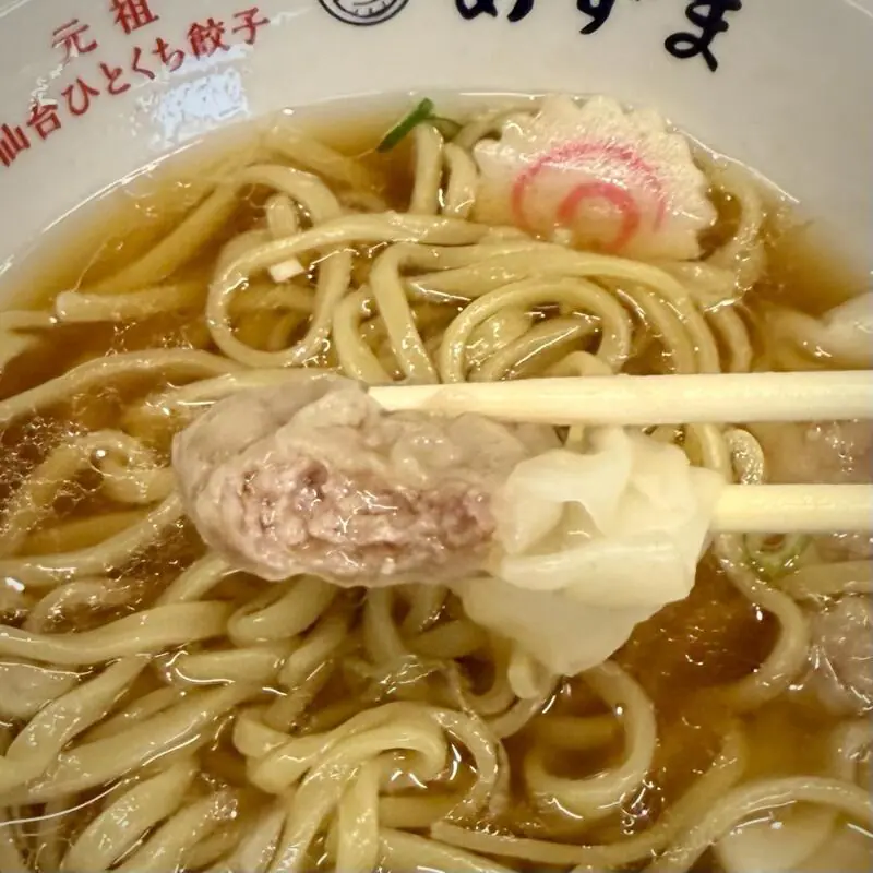 元祖仙台ひとくち餃子 あずま 一番町店 宮城県仙台市青葉区一番町 広瀬通一番町 青葉通一番町駅 勾当台公園駅 ワンタン麺餃子セット 雲呑麺 醤油ラーメン 具