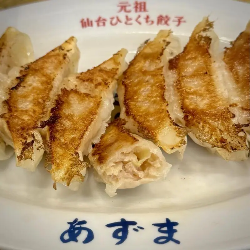 元祖仙台ひとくち餃子 あずま 一番町店 宮城県仙台市青葉区一番町 広瀬通一番町 青葉通一番町駅 勾当台公園駅 ワンタン麺餃子セット ギョーザ