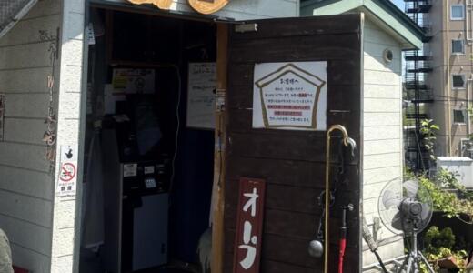 麺ハウス こもれ美＠宮城県黒川郡大衡村にて大衡ブラック＆junkie高山をオーダー！レギュラーと限定のＷブラックラーメンを堪能する至福の食べ歩き♪