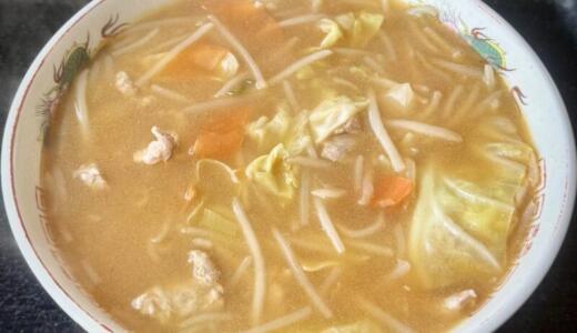 たかはし食堂＠秋田県仙北市角館町勝楽にて味噌ラーメン＆かつ丼をオーダー！味噌汁代わりにラーメンを食べつつ最早ソウルフードなカツ丼で大満足の腹パン♪