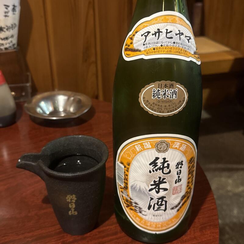 アキナイ酒場ますます。 新潟県長岡市殿町 長岡駅 日本酒 純米酒 朝日山
