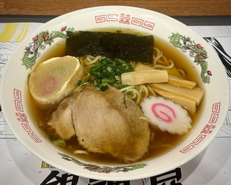 manga Cafe マンガカフェ 秋田県横手市増田町増田 横手市増田まんが美術館内 増田蔵の駅 十文字駅 北斗心軒の中華そば 十文字ラーメン 醤油ラーメン