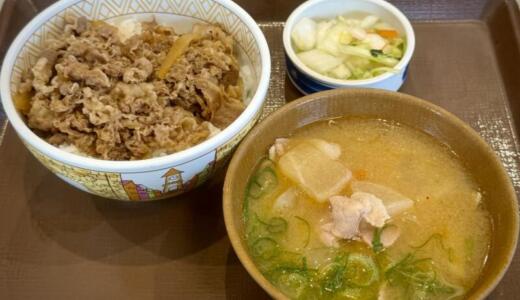 すき家 秋田泉店＠秋田県秋田市泉中央にてとん汁みそらーめん 牛丼おしんこセットをオーダー！6月4日よりほとんどの店で提供を開始した期間限定メニュー♪