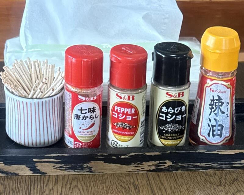 つばくら食堂 秋田県横手市増田町増田 十文字駅 タンメン ラーメン 味変 調味料