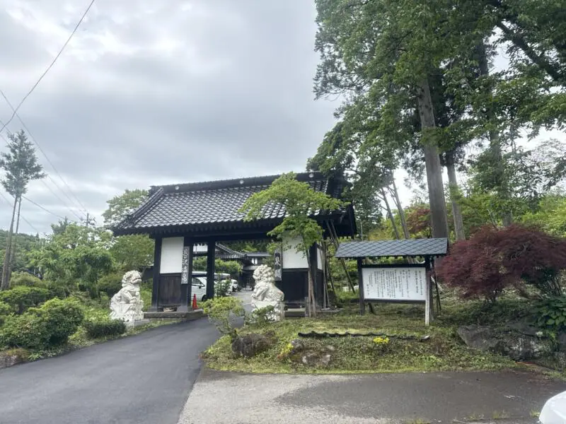 貝の沢温泉食堂 秋田県秋田市太平山谷 貝の沢口 大張野駅 外観