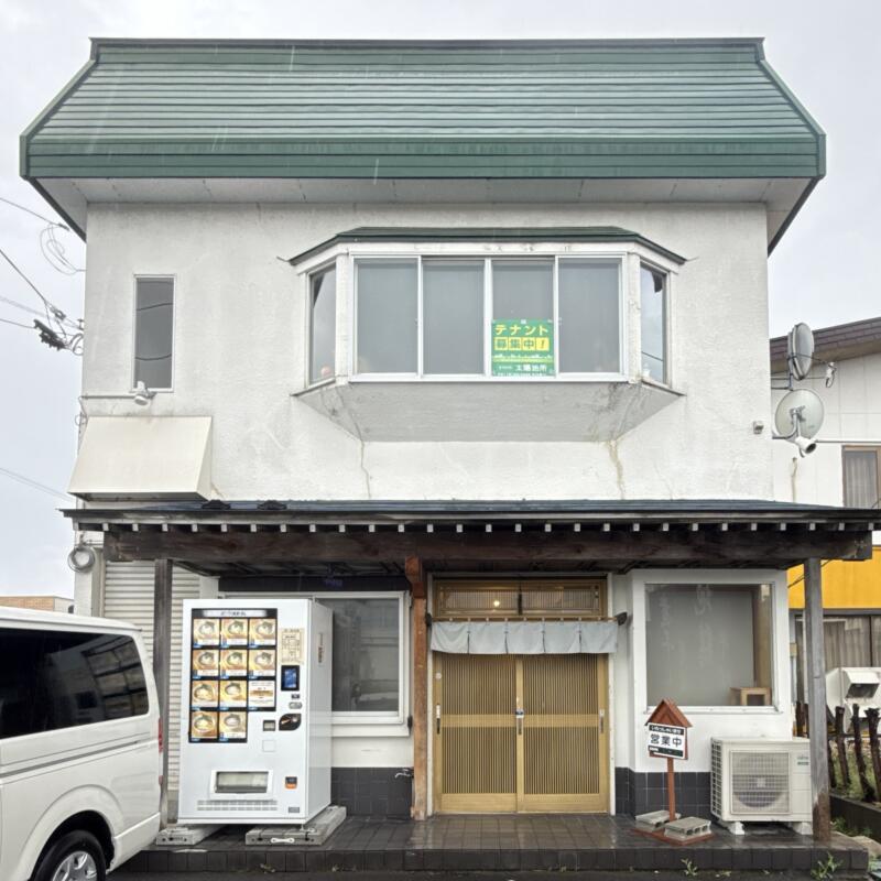 麺屋 謝 いやび 青森県南津軽郡藤崎町藤崎 藤崎船場角 藤崎駅 外観