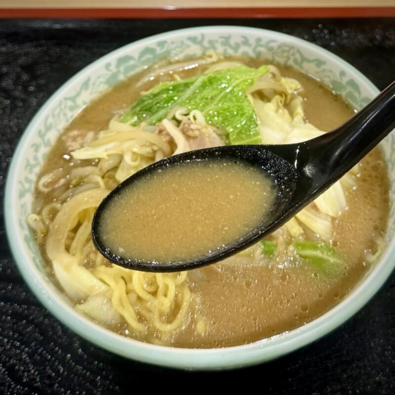 中みそ ヒロロ店 青森県弘前市駅前町 HIRORO ヒロロ4階 みそラーメン 味噌ラーメン 小 スープ