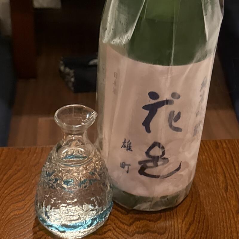 美彩酔家 あんこ 青森県弘前市鍛冶町 リトル東京街2階 花邑 純米吟醸 雄町 日本酒