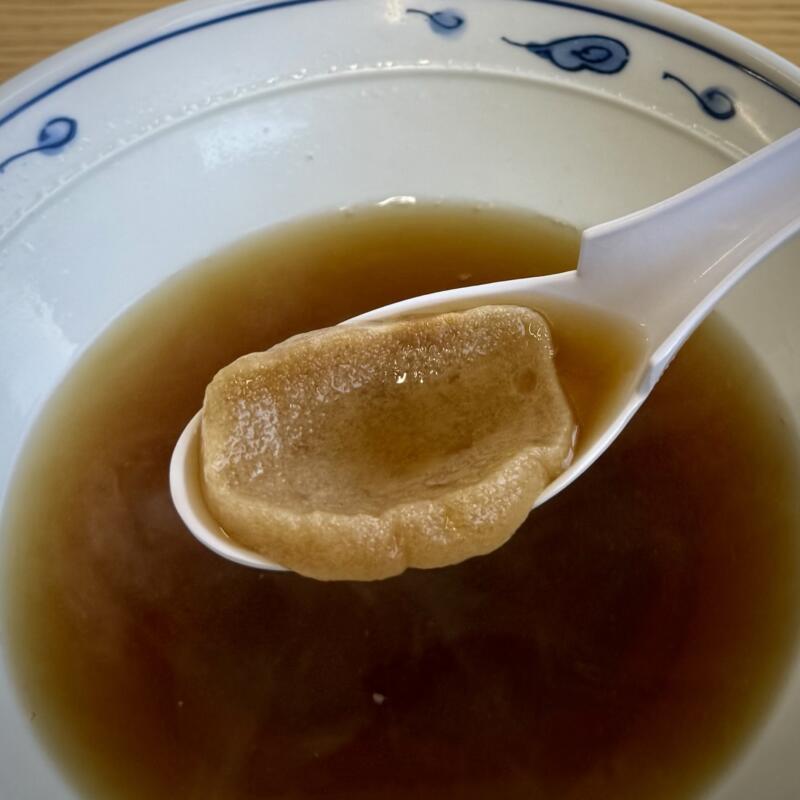 文ちゃんラーメン 青森県弘前市外崎 城東中央三丁目 弘前駅 中華そば 醤油ラーメン 津軽煮干しラーメン 麩
