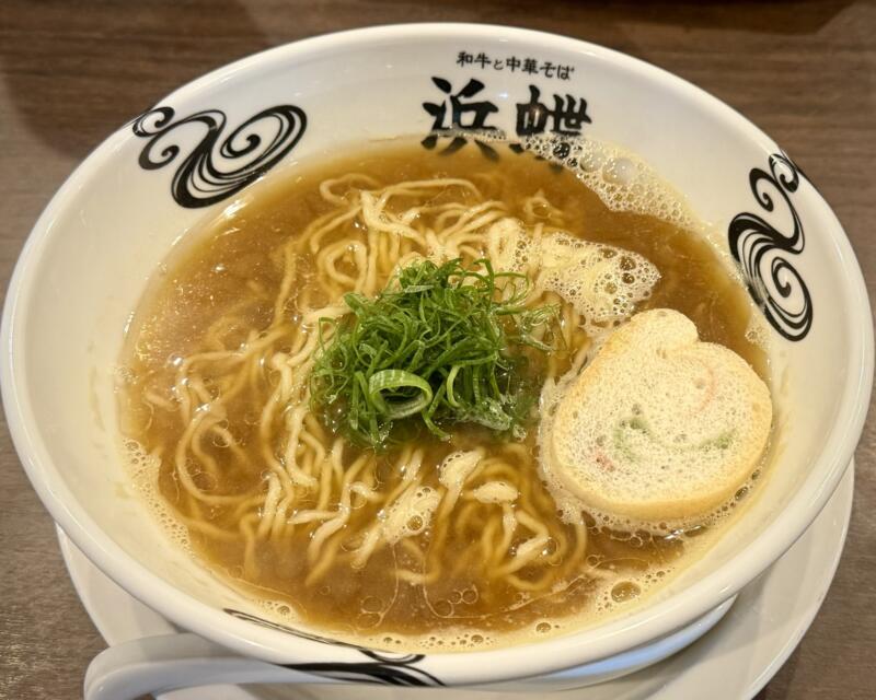 和牛と中華そば 浜蝶 はまちょう 青森県弘前市稲田 城東中央二丁目 弘前駅 本日の煮干しかけ中華そば 津軽煮干しラーメン 醤油ラーメン