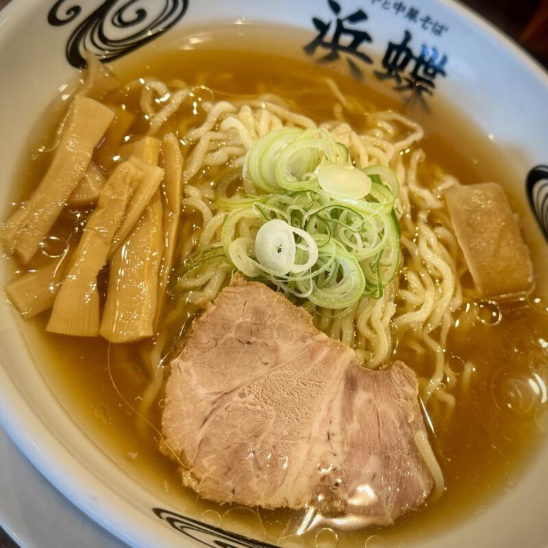 和牛と中華そば 浜蝶 はまちょう 青森県弘前市稲田 城東中央二丁目 弘前駅 冷やし煮干しそば 冷たい津軽煮干しラーメン 冷たい醤油ラーメン 具