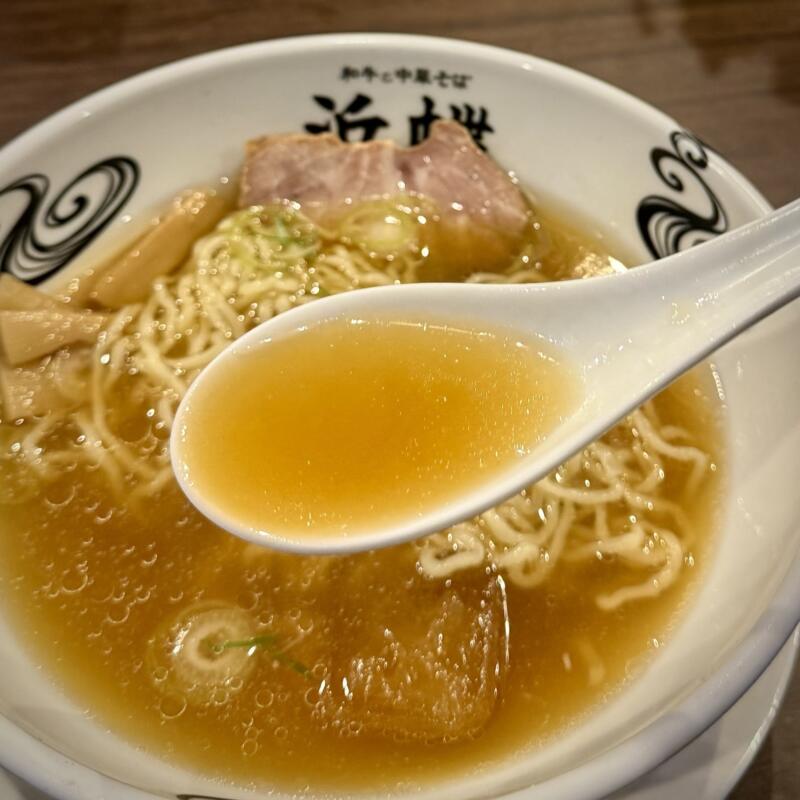 和牛と中華そば 浜蝶 はまちょう 青森県弘前市稲田 城東中央二丁目 弘前駅 冷やし煮干しそば 冷たい津軽煮干しラーメン 冷たい醤油ラーメン スープ
