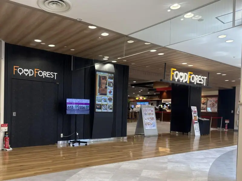 すき家 イオンモール秋田店 秋田県秋田市御所野 イオンモール秋田店3Fフードコート 四ツ小屋駅 外観