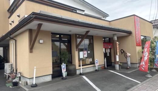 やまがた牛骨ラーメン二代目平吉屋＠山形市にて牛骨辛ネギチャーシューメン＆平吉流レモン氷の冷やし出汁ラーメン＆サービスチャーシュー丼をオーダー！昨年11月末で25年間の営業に幕を下ろした祖父の店をラーメンクリエーター・わたふらい氏が継承してリニューアルした新店♪