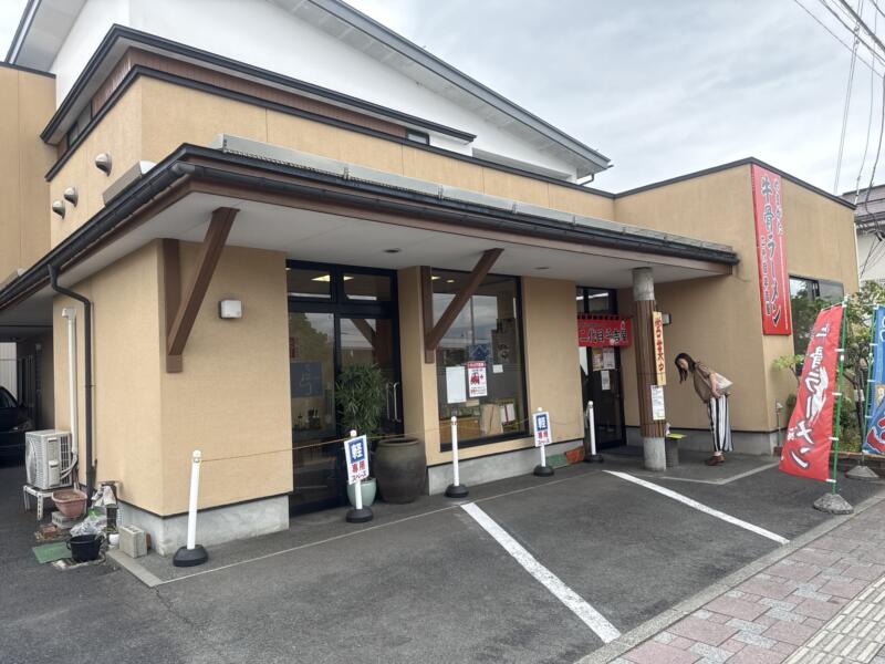やまがた牛骨ラーメン 二代目平吉屋 へいきちや 富の中西 山形駅 山形県山形市富の中 外観
