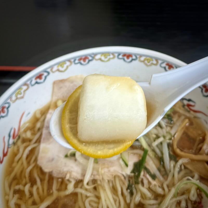 やまがた牛骨ラーメン 二代目平吉屋 へいきちや 富の中西 山形駅 山形県山形市富の中 平吉流レモン氷の冷やし出汁ラーメン 冷たい牛骨ラーメン 特製旨レモン氷
