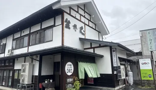 山形麺屋殿(しんがり)＠山形県村山市にて冷たい鶏中華そば＆辛ガリ中華をオーダー！「温・冷」✕「そば・うどん・中華」✕「鶏肉・ 豚肉・牛肉・山菜」＝24通りの基本メニューに辛ガリ＋もり＋醤油・味噌ラーメン＋三つ巴＋限定も提供する豊富すぎるラインナップ♪