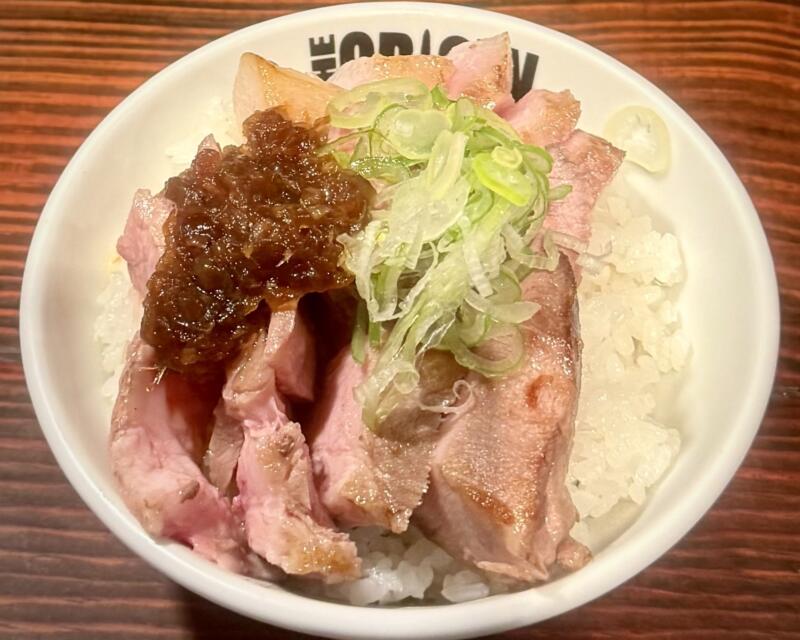 らあめん 元〜HAJIME はじめ 東京都板橋区坂下 蓮根一丁目 蓮根駅 ローストポークご飯