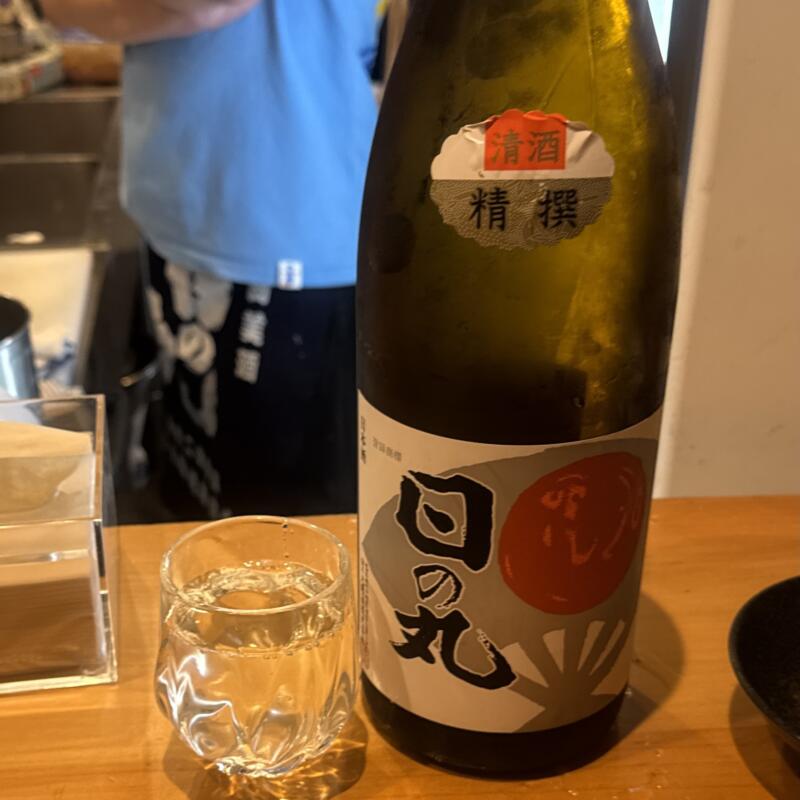 町中華 さしろく 東京都品川区東五反田 東五反田一丁目 五反田駅 日の丸 特撰 日本酒