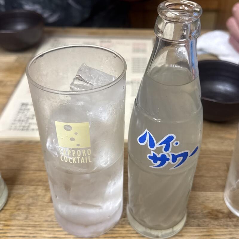 焼とん酒場 かね将 東京都品川区西五反田 五反田駅 レモンサワー