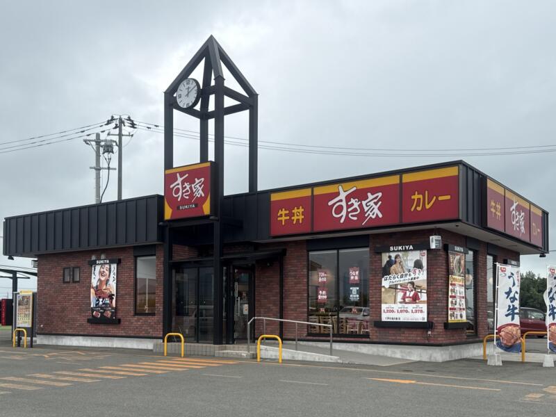 すき家 13号大仙大曲店 秋田県大仙市大曲 戸地谷 大曲駅 外観