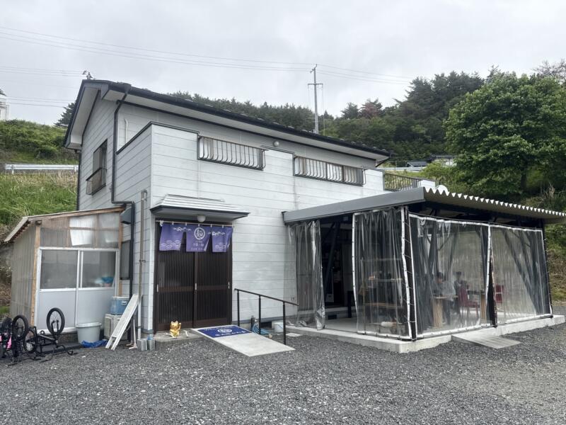 休み処 かわ喜 かわき 岩手県大船渡市三陸町越喜来 越喜来港 三陸駅 外観