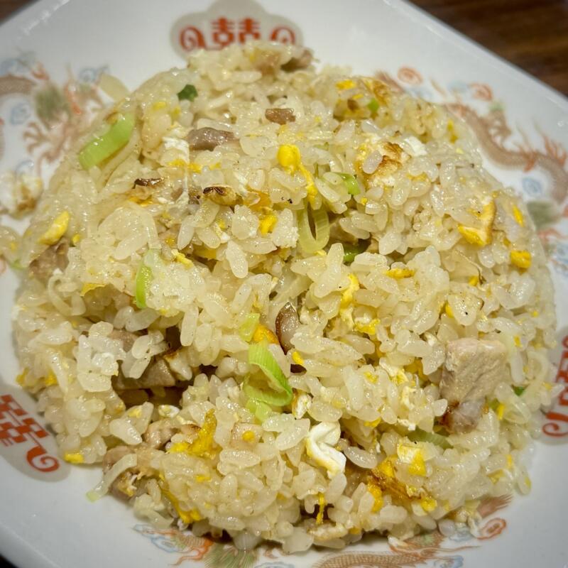ラーメンハウス どんぐり 岩手県大船渡市大船渡町 おおふなと夢商店街 チャーハン 炒飯 中華スープ タクアン付き