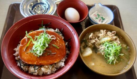 すき家 横手IC店にて牛とん汁みそらーめん＆マグロユッケ丼をオーダー！牛丼の頭がトッピングされた進化系豚汁味噌ラーメンと定番のピリ辛海鮮丼コンボ♪