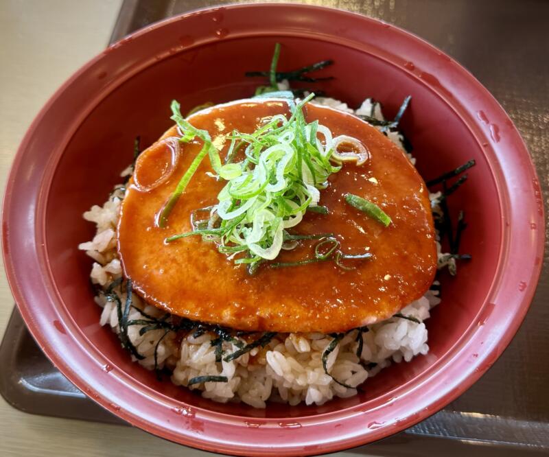 すき家 横手IC店 秋田県横手市安田 横手インター入口 横手駅 マグロユッケ丼
