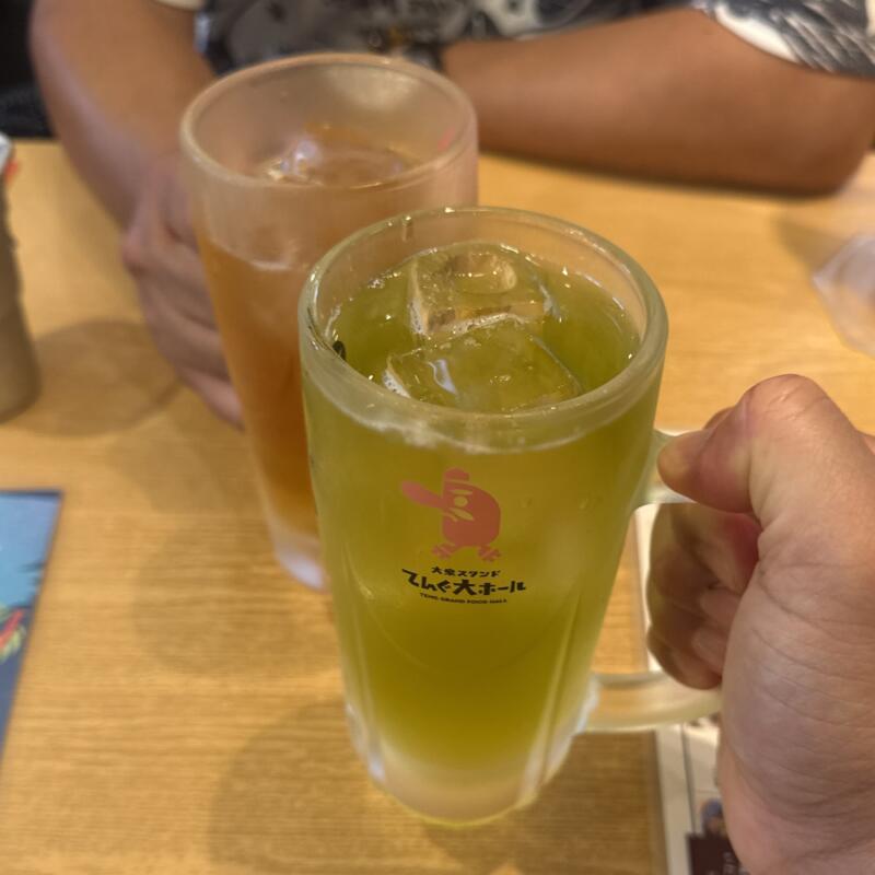 大衆スタンドてんぐ大ホール 船橋店 千葉県船橋市本町 船橋駅 緑茶ハイ 乾杯