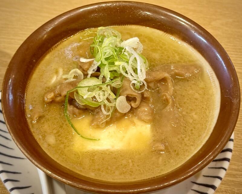 大衆スタンドてんぐ大ホール 船橋店 千葉県船橋市本町 船橋駅 もつ煮込み