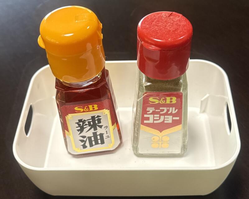 農家食堂 キッチン岳 だけ 秋田県山本郡藤里町粕毛 特養ホーム前 二ツ井駅 塩ラーメン 味変 調味料