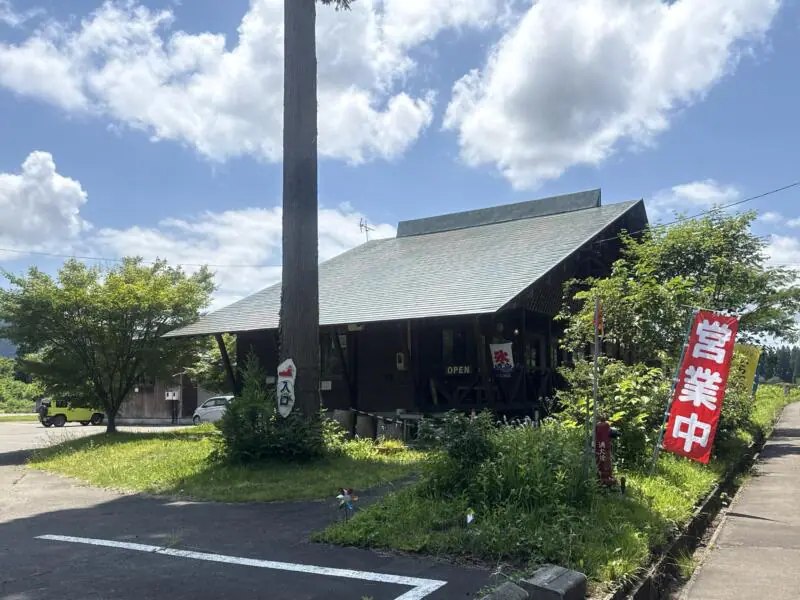 農家食堂 キッチン岳 だけ 秋田県山本郡藤里町粕毛 特養ホーム前 二ツ井駅 外観