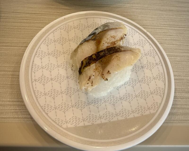 はま寿司 秋田下新城店 秋田県秋田市下新城中野 回転寿司チェーン店 炙り〆さば 鯖