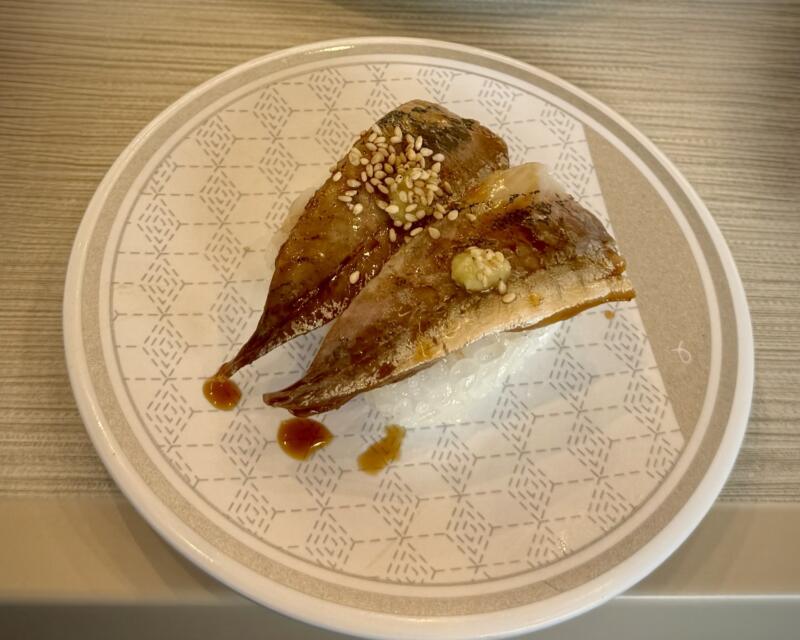はま寿司 秋田下新城店 秋田県秋田市下新城中野 回転寿司チェーン店 真鯵 真あじ漁師漬け