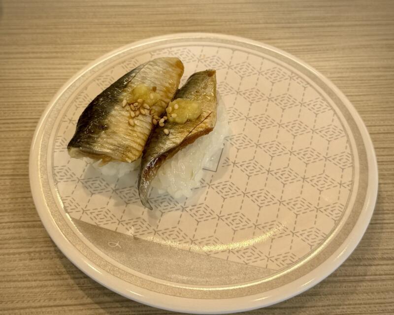 はま寿司 秋田下新城店 秋田県秋田市下新城中野 回転寿司チェーン店 宮城県産とろいわし漁師漬け 鰯