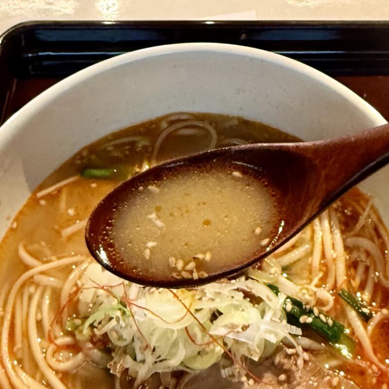 石孫本店 石孫らーめんの日 石孫らーめん部 秋田県湯沢市岩崎 下湯沢駅 担々麺 稲庭中華そば 黒味噌付き スープ