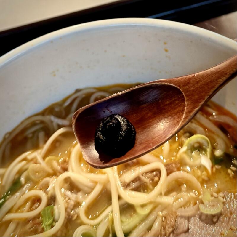 石孫本店 石孫らーめんの日 石孫らーめん部 秋田県湯沢市岩崎 下湯沢駅 担々麺 稲庭中華そば 黒味噌付き