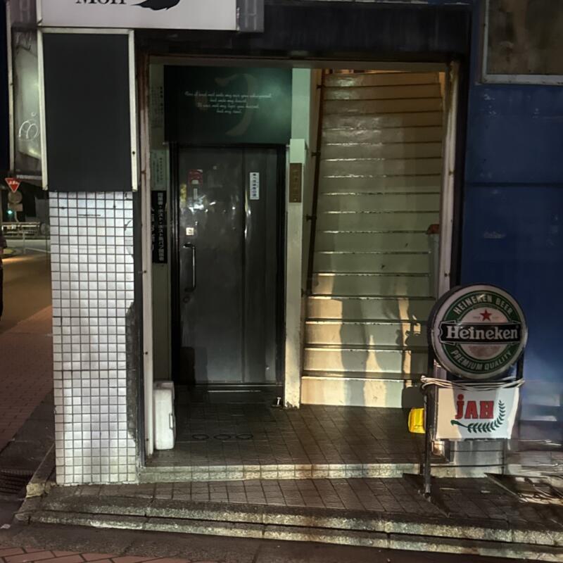 BAR JAH バー ジャー 秋田県秋田市大町 秋田駅 川反 かわばた 外観