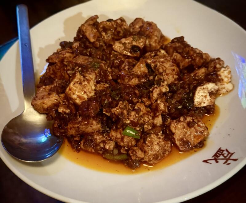 BAR JAH バー ジャー 秋田県秋田市大町 秋田駅 川反 かわばた おつまみ味噌麻婆豆腐